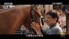 体育生吊大h爽文